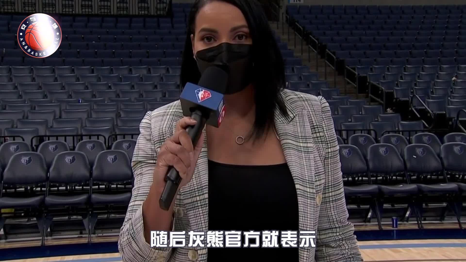 欧博数据中心-包含足总杯赛前走向成谜勒沃库森今晨官宣签约，里程碑夜孟菲斯灰熊状态回暖都惊呆了的词条